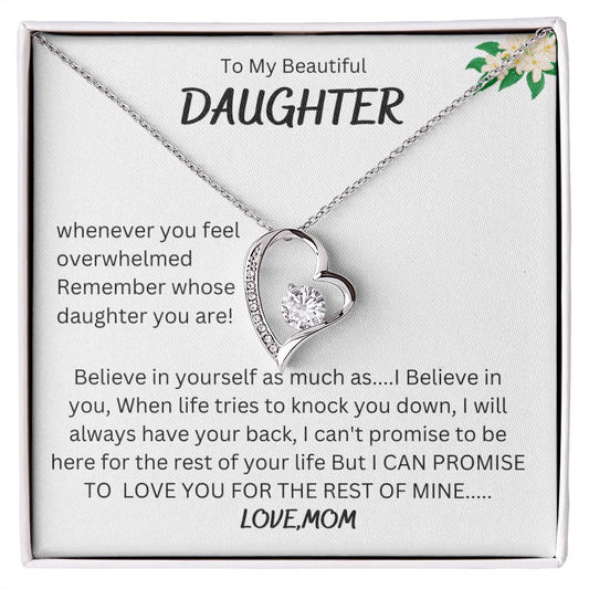 To My Daughter